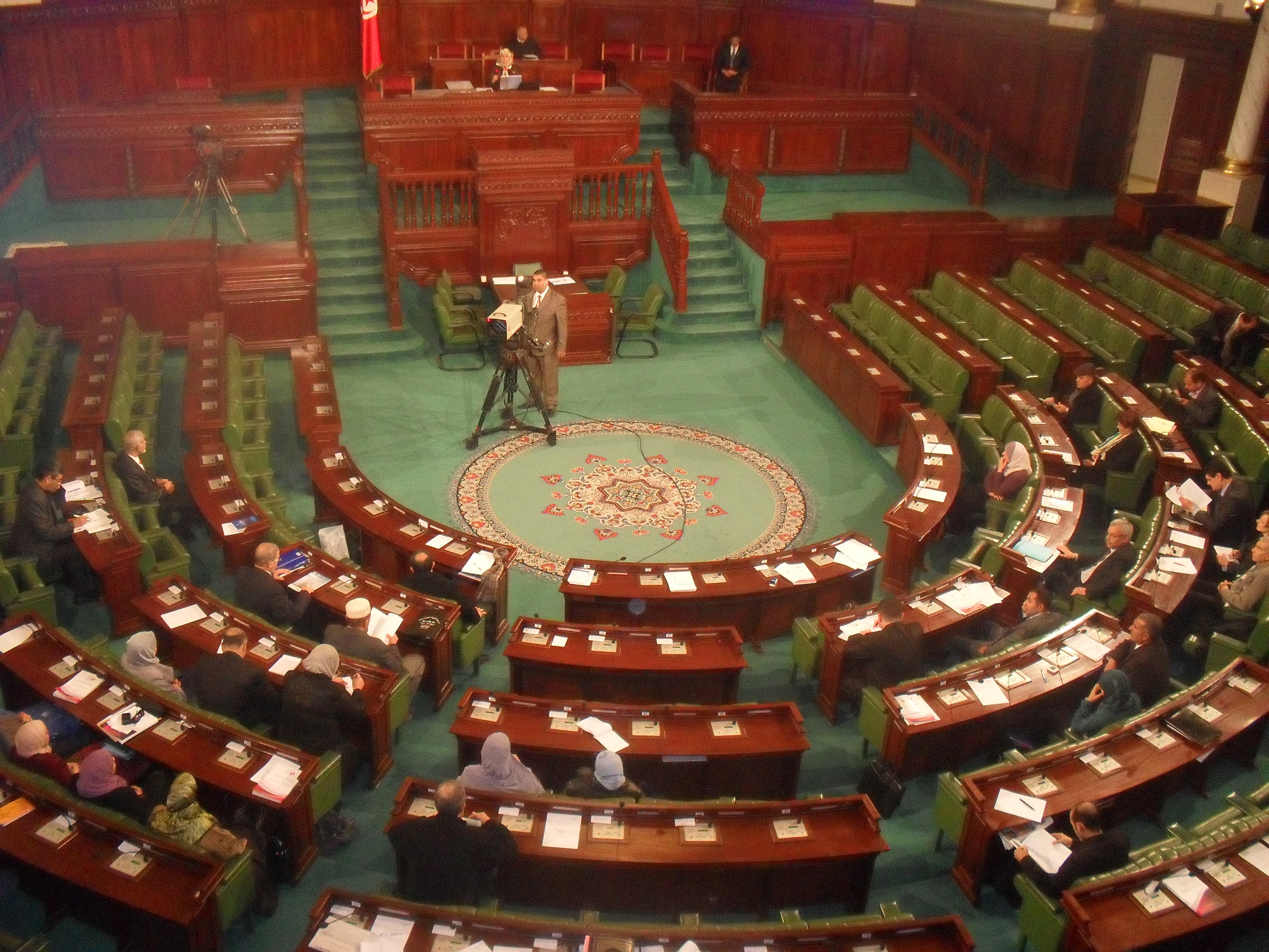 Tunisian MPs debating