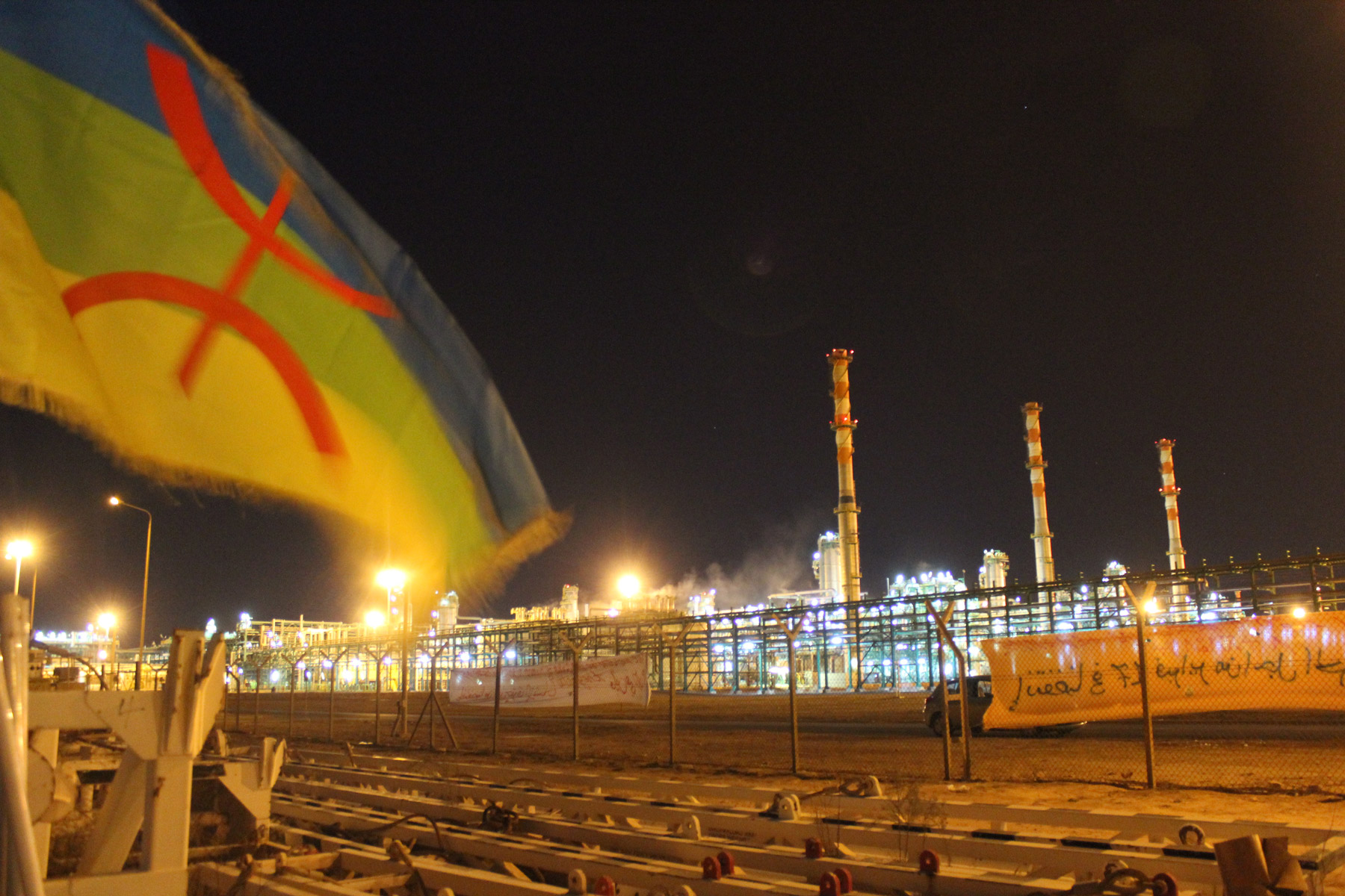 The refinery in Zawia.