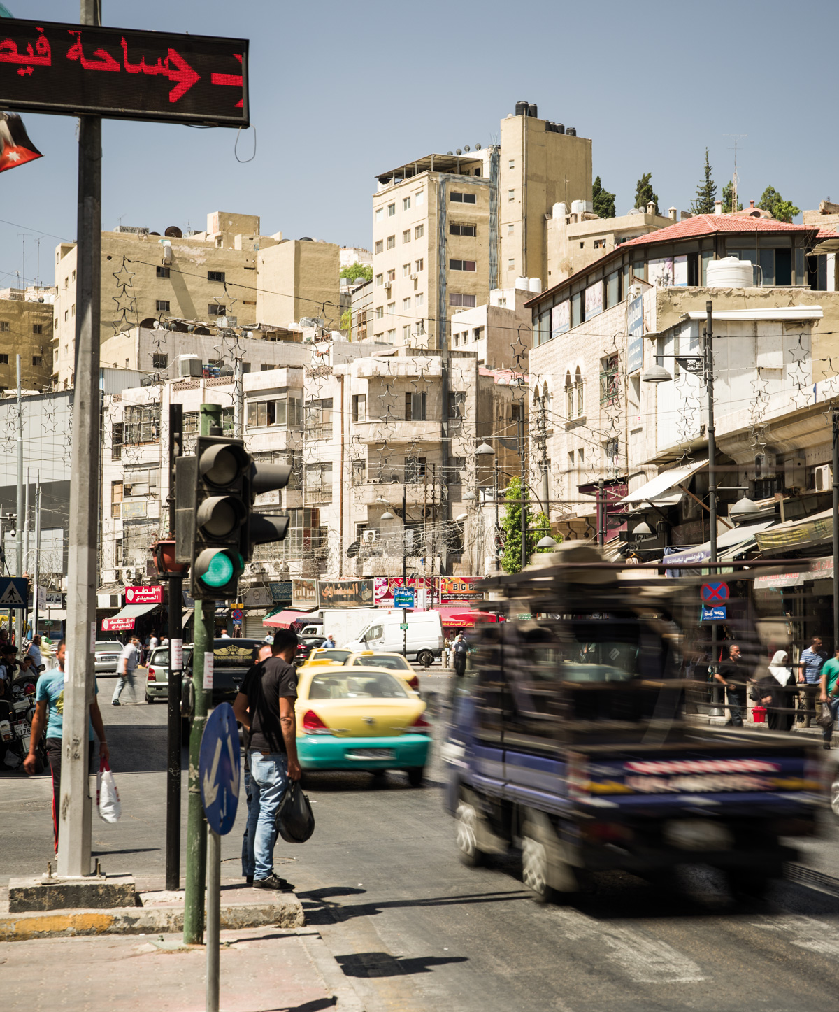 Street scene Amman