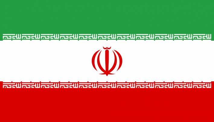 2000px-Flag_of_Iran.svg_.png