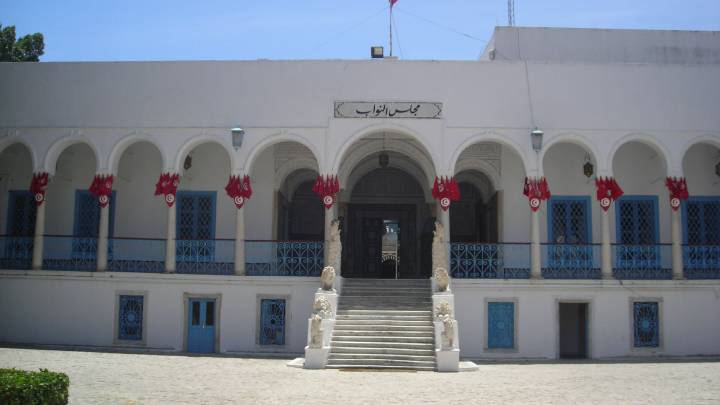 Tunesisches Parlament