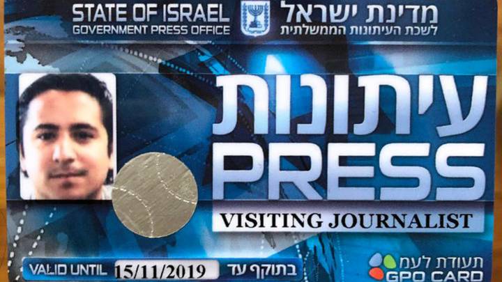 Akbar Shahid Ahmed über sein Pressevisum für Israel