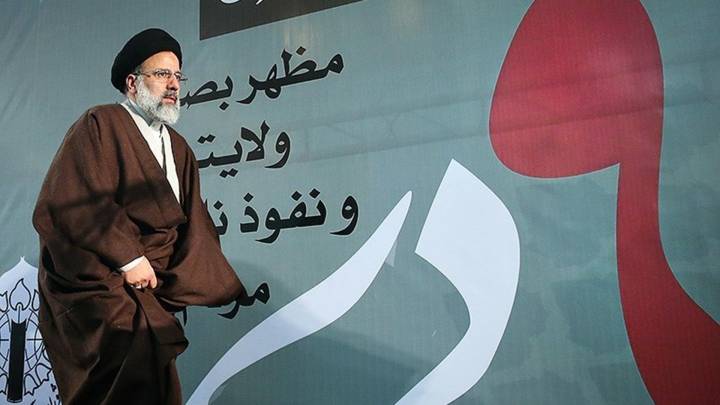 Präsidentschaftskandidat Ebrahim Raisi auf einer Wahlkampfveranstaltung