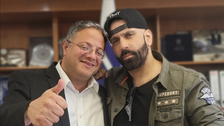 Weapons, Militias, and Ben-Gvir in Israel