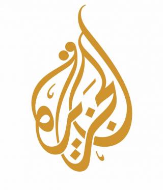 Al-jazeera-logo.jpg