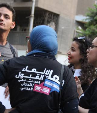 مجموعة من المتطوعين ضد التحرش في مصر
