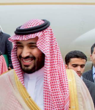 Secretary_Kerry_Chats_With_Saudi_Deputy_Crown_Prince_Mohammad_After_He_Arrived_At_Andrews_Air_Force_Base_Before_Meeting_With_President_Obama_(20501982194).jpg Secretary_Kerry_Chats_With_Saudi_Deputy_Crown_Prince_Mohammad_After_He_Arrived_At_Andrews_Air_Force_Base_Before_Meeting_With_President_Obama_(20501982194).jpg