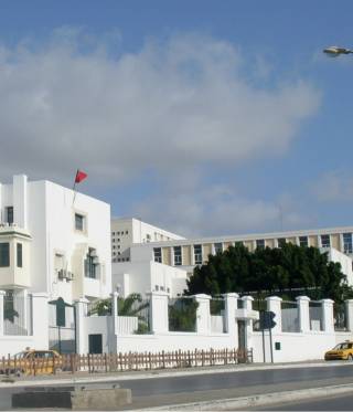 جامعة ٩ ابريل في تونس العاصمة