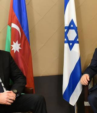 Aserbaidschan, Israel und Iran