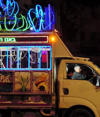 Lichter in der Schwarzen Stadt