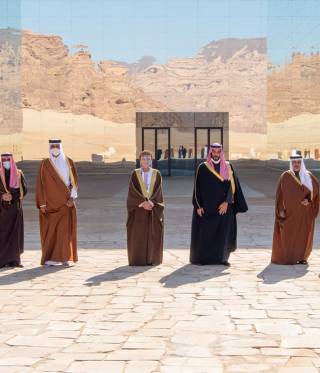 Golfstaaten, Israel, Naher Osten, Decrypt