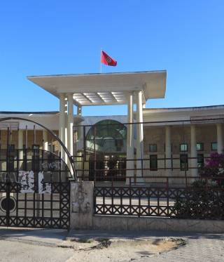 The Carthage Byrsa School in Tunis.