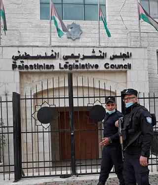 Politische Kultur in Palästina