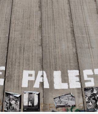 Israel, Trump, der Krieg in Gaza und der Palästinensische Friedensplan Israel, Trump, der Krieg in Gaza und der Palästinensische Friedensplan