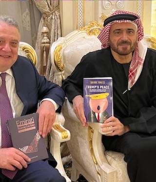 Israel und die Golfregion Israel und die Golfregion