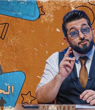 Irakischer Comedian Ali Fadel im Interview