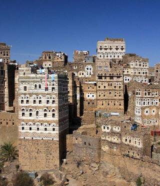 Kulturerbe im Jemen