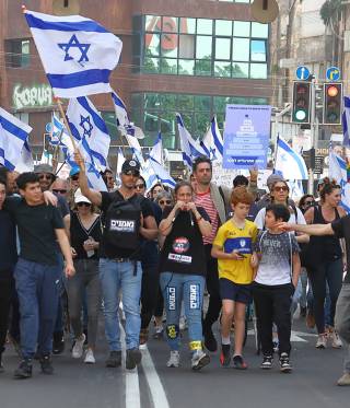 Justizreform und Protestbewegung in Israel