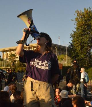 Interview mit der Aktivistin Eliah Levin über Gaza und Proteste in Israel