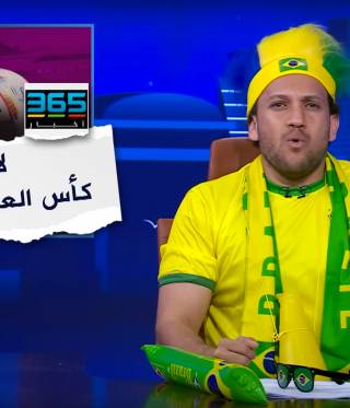 Interview mit Joe Hussen zur WM in Katar und der Arabischen Welt