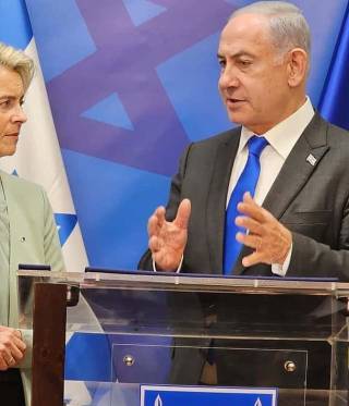 EU-Sanktionen gegen Israel EU-Sanktionen gegen Israel