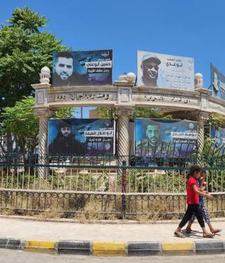 Flucht aus dem Libanon nach Syrien