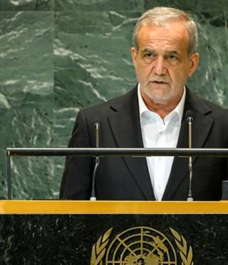 Snapback-Mechanismus und Irans Atomprogramm Snapback-Mechanismus und Irans Atomprogramm