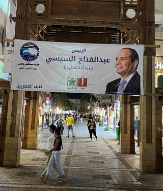 10 Jahre Al-Sisi und Ägypten vor den Präsidentschaftswahlen