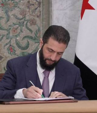 Constitutional Declaration and the Role of Ahmad Al-Shar'a