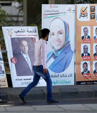 Nach den Parlamentswahlen in Jordanien 