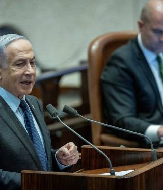 Israel und die Zwei-Staaten-Lösung